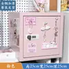 Gabinete de Almacenamiento con Cerradura Oficina Hogar Caja Fuerte Pequeña Archivador de Escritorio Metal Contraseña Almacenamiento de Teléfono Móvil para Estudiante