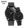 Shinoya xiaoya versión coreana de moda simple estudiantes retro reloj de hombre correa impermeable reloj de pareja 1251 red