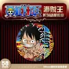 Insignia Láser Anime Hz Periférico Nuevo Juego Insignia Láser de Hojalata Broche de Cristal Roto
