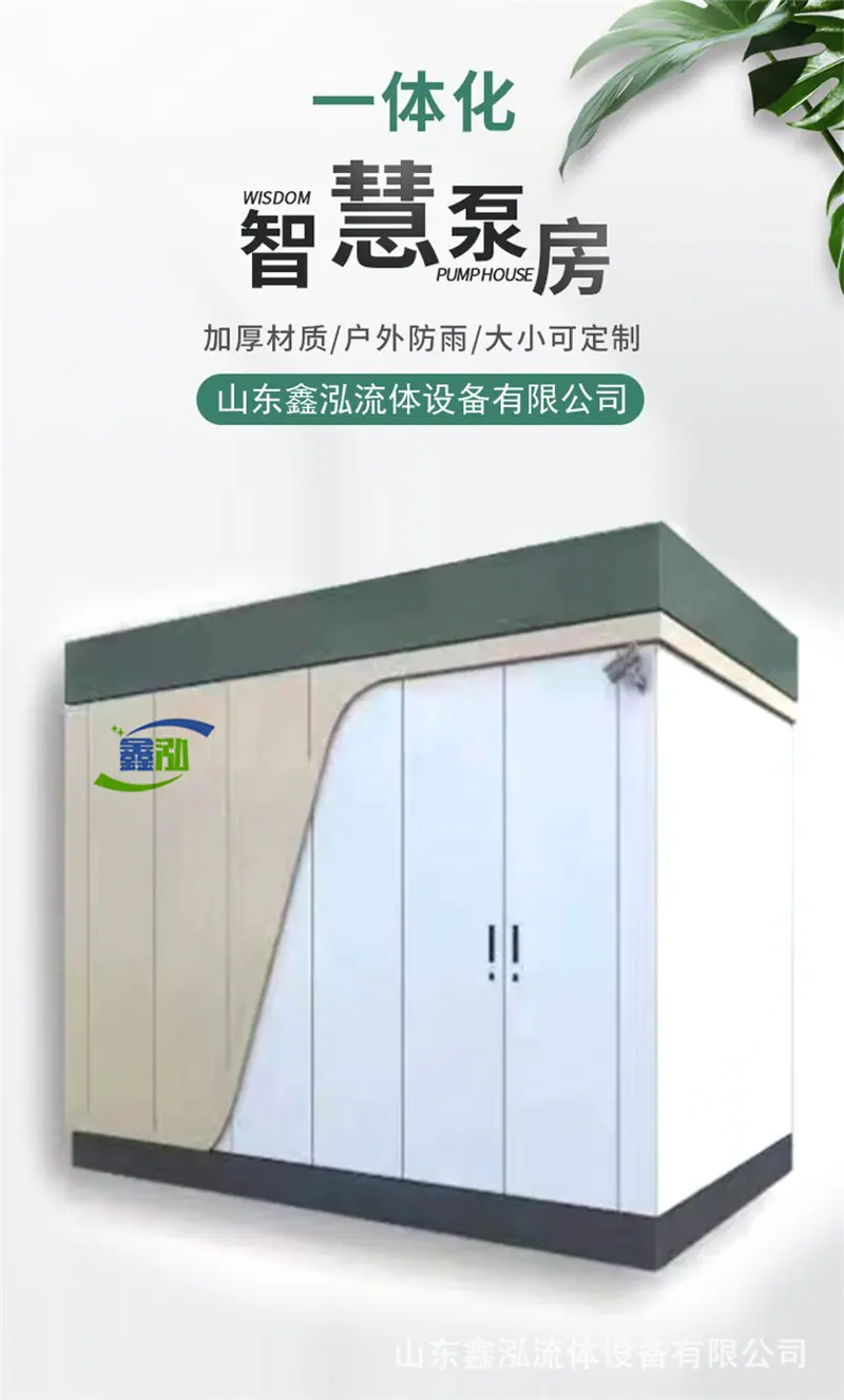 详情页2 (1).jpg