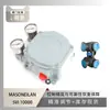 Posicionador de Válvula Masoneilan Svi 1000 Emparejado con Válvula de Bola de Tres Vías de Shanghai Electric Power Construction