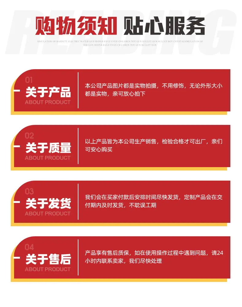 8土工膜_13.jpg