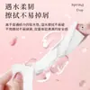 Papel Tissue à Base de Plantas 12 Pacotes Pacote Econômico Doméstico Atacado Amigo da Pele Papel para Restaurante Papel Higiênico Sala de Estar Papel Premium Lenço de Papel Facial