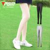 Calcetines y Pantalones de Golf Pgm para Mujer, Leggings de Seda de Hielo, Calcetines sin Pies, Medias Ajustadas que Realzan las Piernas
