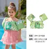 Chaleco Salvavidas de Encaje Patito Feo con Diseño de Corazón Grande Chaleco Salvavidas Infantil Ropa de Baño Ropa Flotante Equipo de Natación
