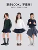 Camiseta de manga larga para niños, camiseta interior de algodón puro, top de cuello redondo para niños y niñas, casual y versátil, color liso, adecuado para primavera, otoño e invierno