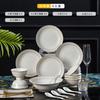 Juego de Vajilla de Porcelana China de Hueso de Jingdezhen, Cuencos y Platos de Cerámica de Estilo Simple con Palillos, Regalo Práctico, Estilo Chino Nuevo