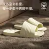 Zapatillas de verano para hombre estilo japonés de alta gama, para interior, hogar, baño, antideslizantes, silenciosas, de EVA, al por mayor