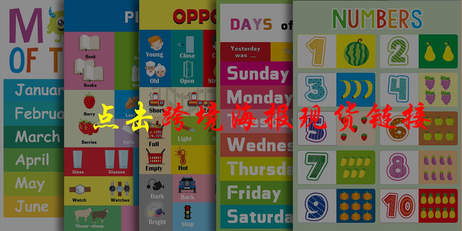 现货链接