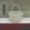 Cesta tejida de bambú hecha a mano Cesta agrícola para verduras Cesta de almacenamiento de producto nativo Cesta para huevos, verduras y frutas