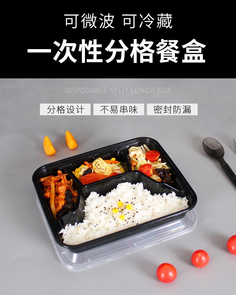 详情_01.jpg