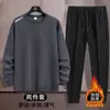 Traje Deportivo para Hombre 2025 Invierno Nuevo Estilo Simple Moda Tendencia Sudadera Pantalones Casuales Invierno Terciopelo Conjunto de Dos Piezas