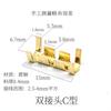 Conector Terminal Rápido Prensado en Frío/Hebilla de Cableado/Hebilla de Acoplamiento/Hebilla de Cobre 453 Conector de Cobre Prensado en Frío Conector Doble