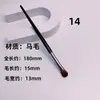 Cangzhou Pincel de Maquiagem Série Flan de Seda Pincel para Sobrancelha Pincel para Sombra nos Olhos Pincel para Lábios 12 Cabelo de Pônei Pincel para Sombra no Nariz Pincel de Esfumar
