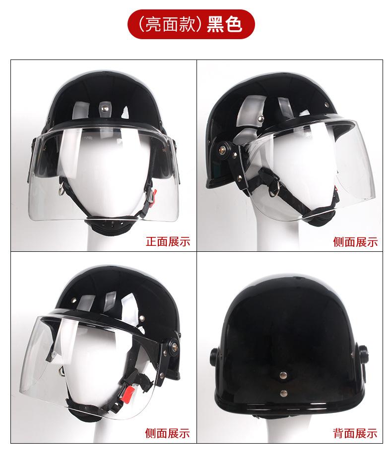 详情页_10.jpg