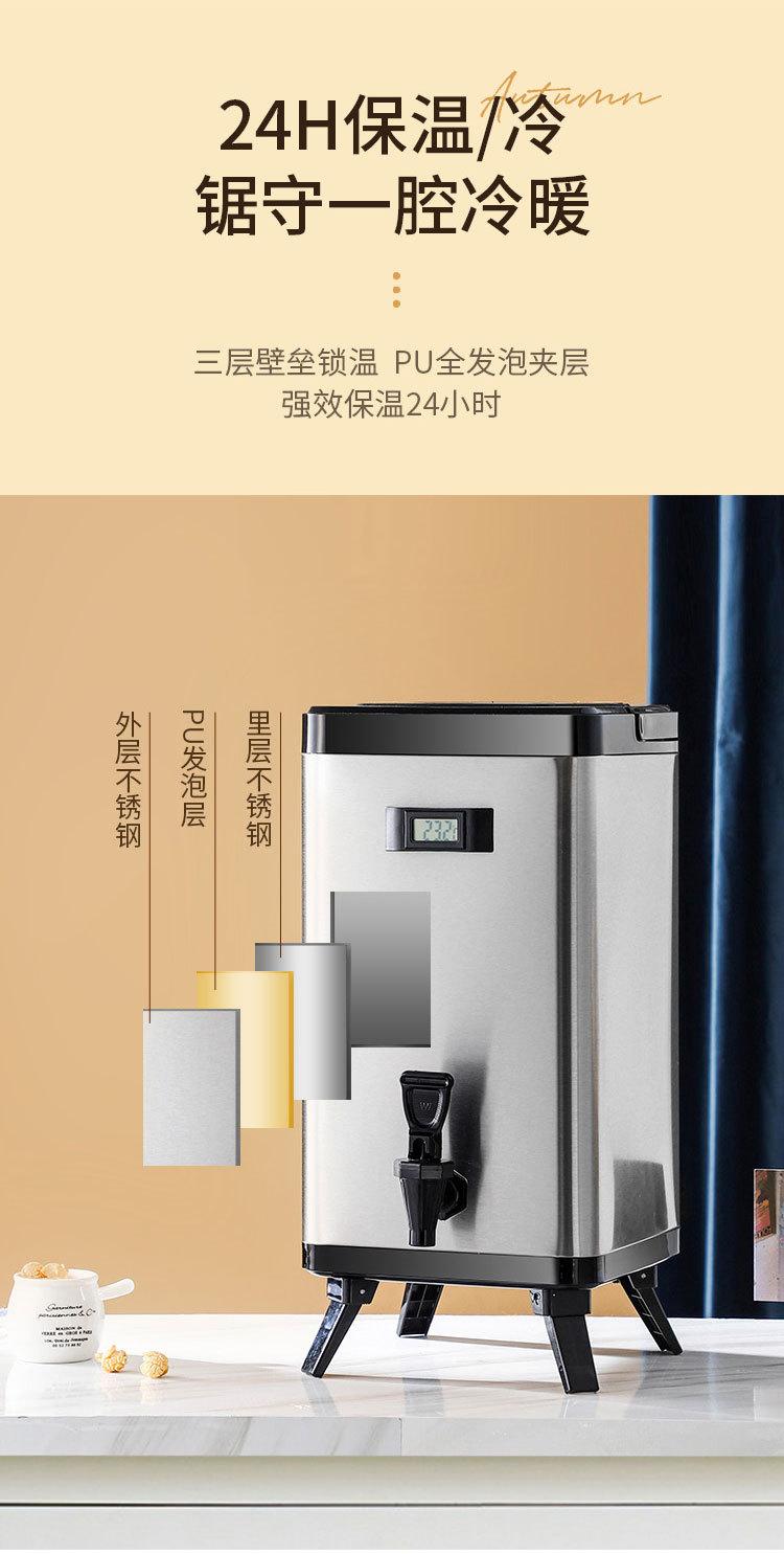 详情_03.jpg