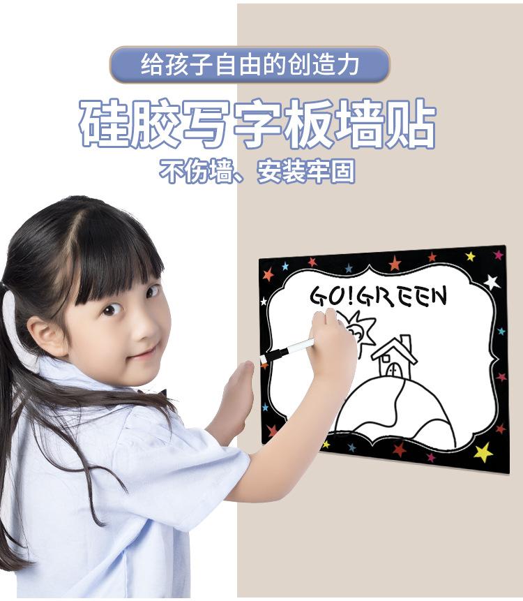 写字板_详情_02.png