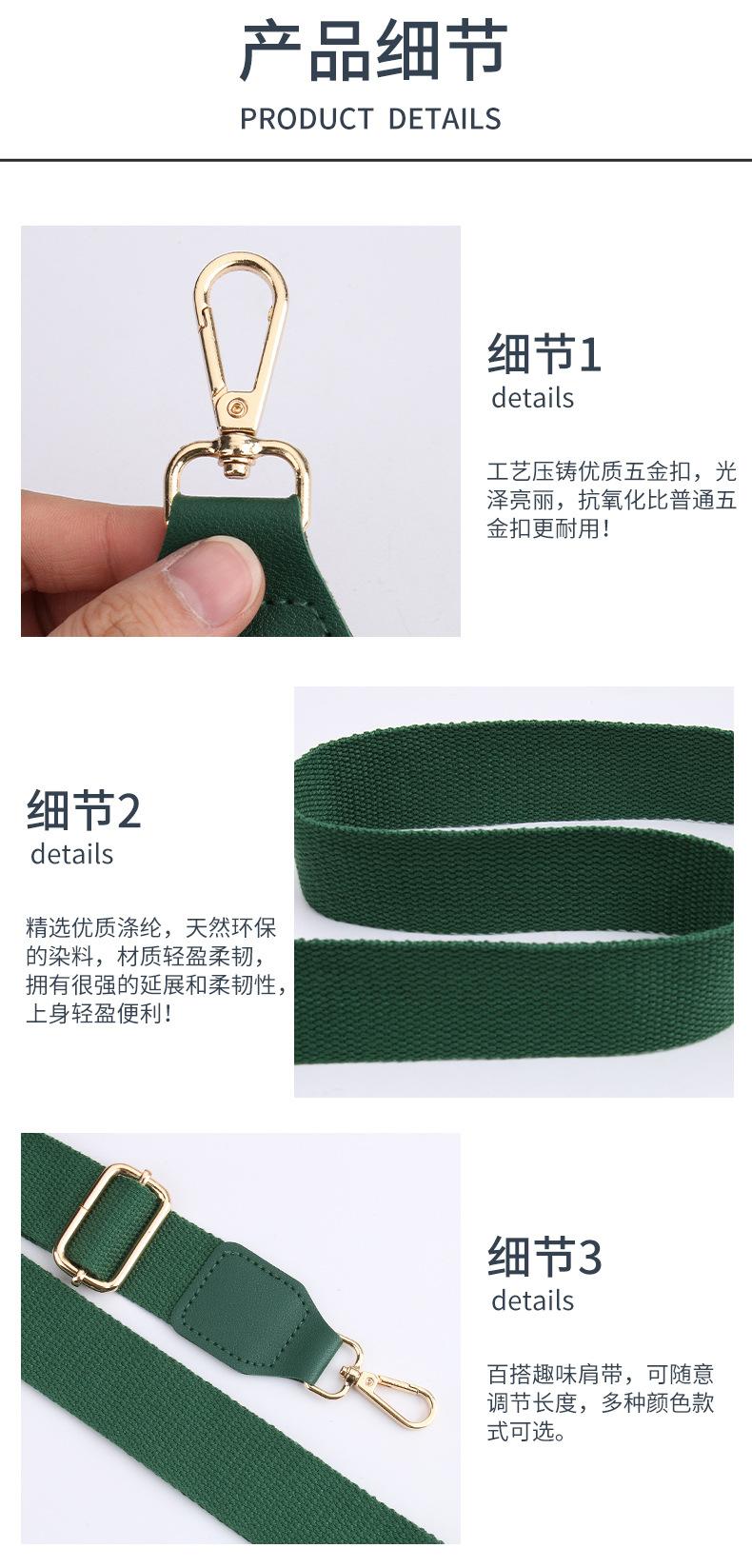 详情页---纯色皮质_05.jpg