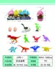 Adornos de Modelo Estático Sólido de Dinosaurio Simulados Set de Animales Insectos Luminosos Jurásicos Puesto Callejero Juguetes para Niños Lote