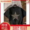 Camiseta Casual para Hombre de Cuello Redondo y Manga Corta con Estampado de Leopardo y Estrellas Camiseta de Mujer de Moda Estilo Harajuku de Moda