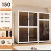 Guarda-Roupa de Aço Estilo Moderno para Armazenamento no Quarto, Guarda-Roupa de Chão para Apartamento de Aluguel Infantil, Cabideiro de Armazenamento à Prova de Poeira para Adultos