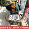 Juego de mesa y sillas de exterior con sillas de ratán, juego de mesa y sillas pequeñas de ratán para patio de tres piezas, juego de mesa y sillas de café de ocio para relajación al aire libre