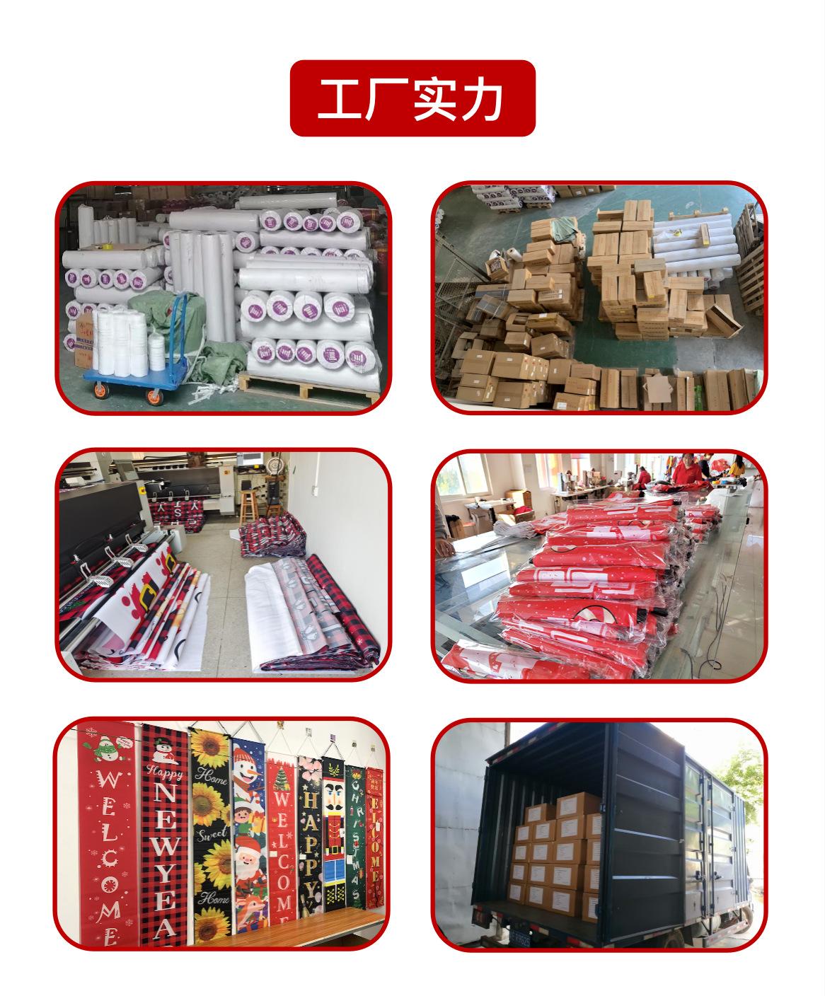 工厂实力.png