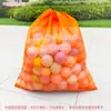 Bolsa de Almacenamiento para Juguetes de Niños Bolsa para Guardar Bloques de Baño Tarjetas Bolsa de Dios Cierre de Cordón Pelotas Oceánicas Bolsa de Malla Grande Bolsa de Playa