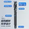 Machuelo de máquina Lycar M35 con nitruro que contiene cobalto con punta helicoidal, broca especial para acero inoxidable M4/6/8
