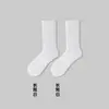 Calcetines de Algodón para Hombre, Calcetines de Media Caña para Primavera y Otoño, Resistentes al Olor, Absorbentes del Sudor, Suela de Toalla, Calcetines Deportivos Largos Blancos para Baloncesto al por Mayor
