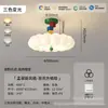 Luz de techo para habitación infantil y dormitorio Memphis, con forma de corazón colorido, moderna estilo crema de pétalos para habitación de princesa dormitorio principal, hierro