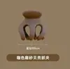 [Zona de menos de 1 Yuan] Accesorios para el Cabello de Alta Gama, Pasadores, Aros para el Cabello de Mujer, Cuerdas para el Cabello, Gomas para el Cabello, Accesorios para el Cabello, Accesorios para el Cabello al por Mayor