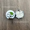 Adecuado para cubierta de buje Fengtian de 62 mm y 57 mm.