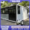 Contenedor con Vidrio para Sala de Estar, Casa Móvil Desmontable, Oficina, Casa Contenedor Ensamblada, Casa Móvil Contenedor de Instalación Rápida
