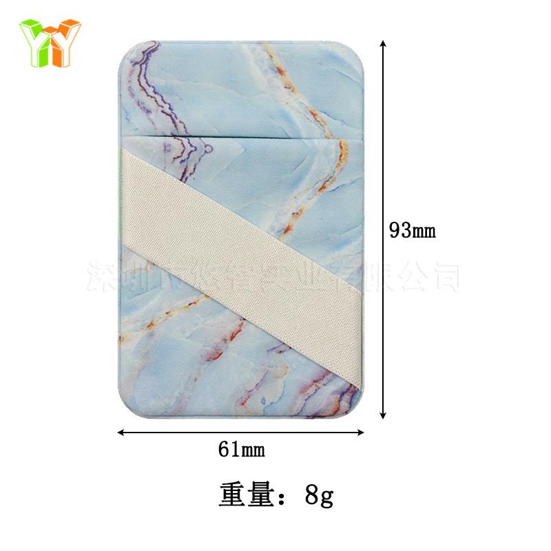 尺寸.jpg