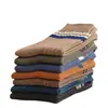 Calcetines para hombre, calcetines absorbentes de sudor hasta la pantorrilla, resistentes al olor, transpirables, engrosados para primavera y otoño, calcetines largos, calcetines deportivos modernos para hombre