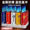 Venta al por mayor de fábrica encendedor metálico a prueba de viento a prueba de viento impresión de logo personalizado publicidad grabado láser impresión personalizada