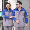 Ropa de Trabajo de Invierno, Chaquetas Acolchadas de Algodón para Hombre, Ropa Protectora de Soldadura Engrosada, Ropa de Trabajo Hecha a Medida, Chaquetas de Algodón de Ingeniería a Prueba de Frío y Cálidas para Hombre