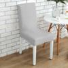 Fundas de Silla de Venta Caliente Transfronterizas, Fundas para Sillas de Comedor del Hogar, Fundas para Asientos de Restaurantes de Hotel, Fundas Universales para Sillas de Cuatro Estaciones al por Mayor