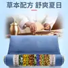 Almohada Cervical de Artemisa, Almohada para Dormir de Lino, Venta al por Mayor y Dropshipping desde el Fabricante, Almohada Cervical Cilíndrica con Relleno Herbal de Trigo Sarraceno