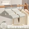Cabides Novos Espessos Revestidos de Plástico, Cabides Extra Espessos para Adultos, Cabides Revestidos de Plástico Antiderrapantes Sem Costura para Secar Roupas de Criança