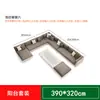 Sofá de Esquina para Exteriores Combinación de Sofá de Ratán Silla de Ratán para Sala de Estar Individual Triple Doble Muebles para Patio Exterior tipo Ratán