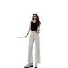 Pantalones de Pierna Ancha de Cintura Alta para Mujer 2026 Primavera Nuevo Estilo Pantalones Fluidos Petite Otoño Cintura Alta Adelgazantes Sueltos Rectos