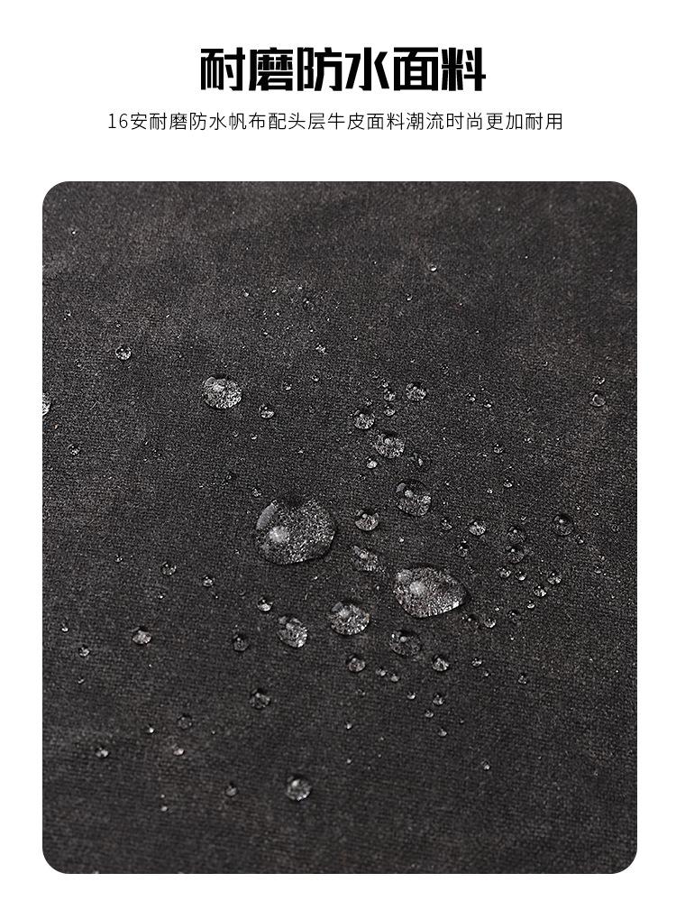 未标题-1_09.jpg