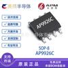 Pacote Ap9926C Sop8 Yongyuan Micro 20V 4.2A Transistor de Efeito de Campo Canal N+N Tubo Mos 9926