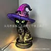 Lámparas de Sombrero de Bruja de Nuevo Producto Transfronterizas Resina Gótico Noche de Halloween Adorno de Lámpara de Sombrero de Bruja