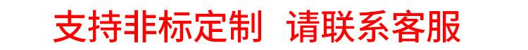 可调节管支架_06.jpg