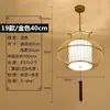 Luminária de Entrada Estética Cor de Noz Transfronteiriça com Proteção para os Olhos, Luminária Pendente Vintage Estilo Song para Sala de Chá, Luminária de Cabeceira para Pousada Novo Estilo Chinês