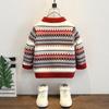 Suéter Nuevo para Niños 2025 Otoño e Invierno Ropa de Punto de Cuello Redondo para Niños Top Cálido Elegante para Niños Pequeños Moderno