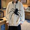 American Retro Niche Spider Knitwear Alto Outono e Inverno Masculino e Feminino Seahorse Hair Knitwear Trendyy Street Casal Tops Trendy
